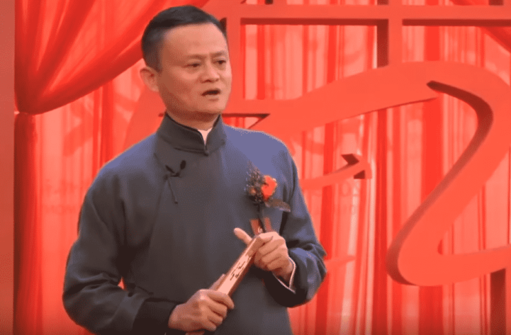 De petits boulots à PDG d’AliBaba : comment Jack Ma est devenu l’homme le plus riche de Chine Jack-Ma-crédit-photo-mothership.sg_