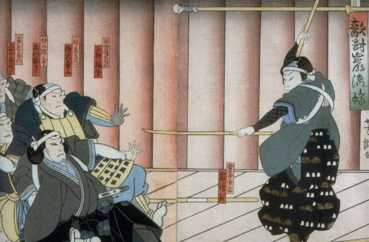 Réveillez le Samouraï qui se cache en vous ! Réveillez le Samouraï qui se cache en vous