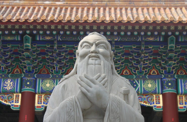 Confucius credit Depositphotos