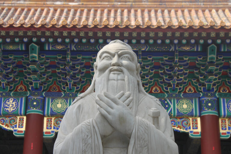 Confucius credit Depositphotos